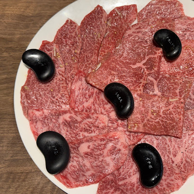 Yakiniku Dan Asakusa 사진 3