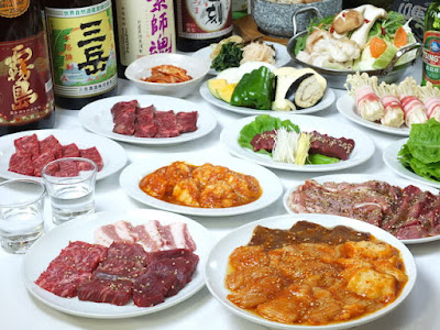 Hormone Ushiwaka Otsuka 사진 3