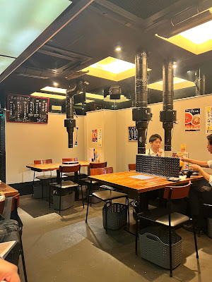 Charbrolled Horumon Gu Nihonbashi 사진 3