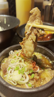 Charbrolled Horumon Gu Nihonbashi 사진 2