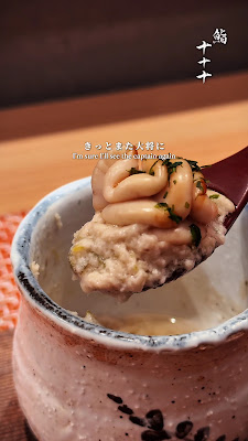 鮨 十十十 사진 2