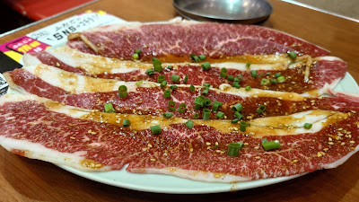 오사카 야키니쿠・호르몬 후타고 가와사키 사진 4