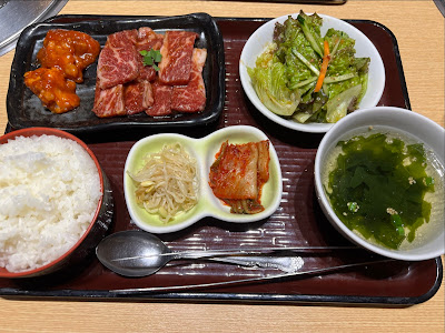 Yakiniku Shinjuku Kouei Haneda Airport 사진 5