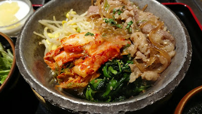 스미비야키니쿠 시치린보 칸파치카마다점 사진 2