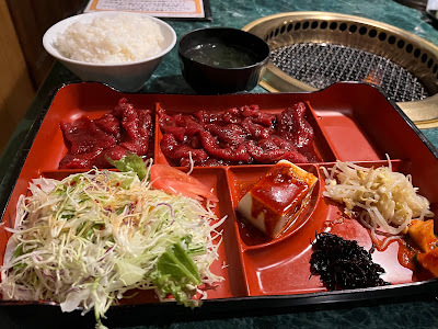 Yakinikuen Mizonokuchi 사진 4