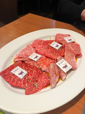 焼肉バリバリ 사진 4