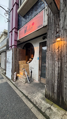 Yakiniku Hodori Yōga 사진 3