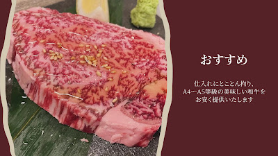 Yakiniku Kozo 사진 2