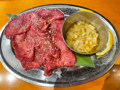 Yakiniku Kozo 사진 3