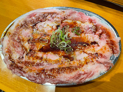 Yakiniku Kozo 사진 5