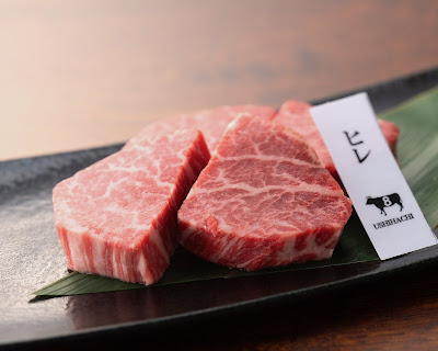 Ushihachishinagawakonanguchi Ten USHIHACHI 사진 4