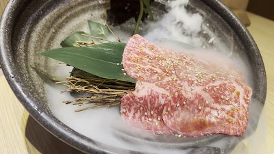 Tokyoen 유텐지 사진 2