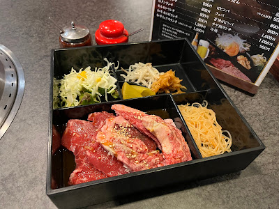 Yakiniku Kimien 사진 4