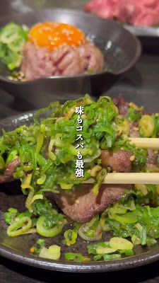 ごりちゃん 사진 2