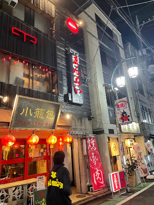 Manchi 사진 5