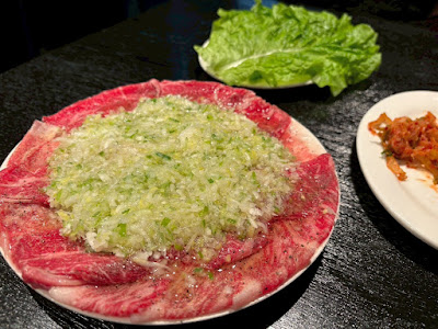 나카메구로 타이슈야키니쿠 보인보쇼쿠 사진 5