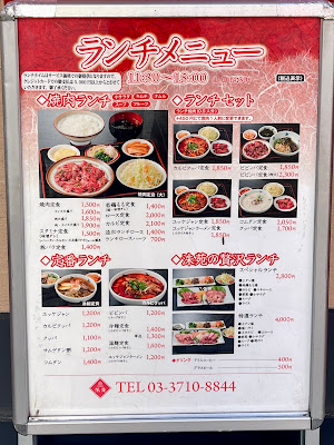 Syuen 사진 4