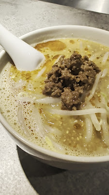 토리고 사진 2