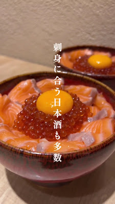 Yakiniku Yoin Ebisu 사진 2