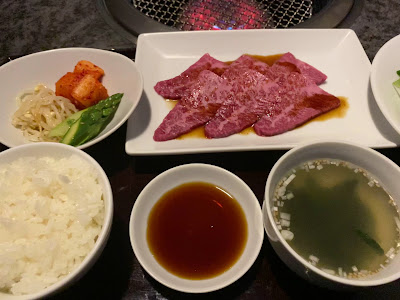 Yakiniku Champion PENTHOUSE 사진 2