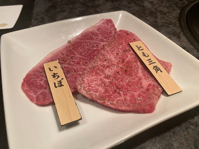 Yakiniku Champion PENTHOUSE 사진 5