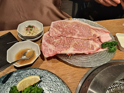 야키니쿠 도라지 에비스안 점 사진 4