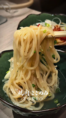 야키니쿠 고기 만 사진 2