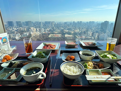 Jojoen Ebisu Garden Place 사진 4