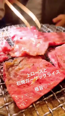 焼肉ホルモン 七厘いちわ経堂店 사진 2