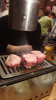 야키니쿠 코코카라 시부야 도겐자카점 사진 2