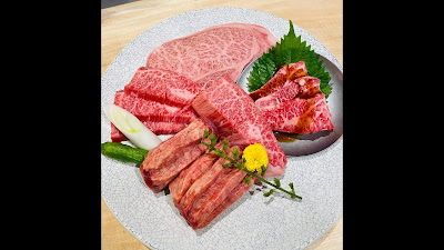 호르몬 야키니쿠 엔 – 시부야점 사진 4