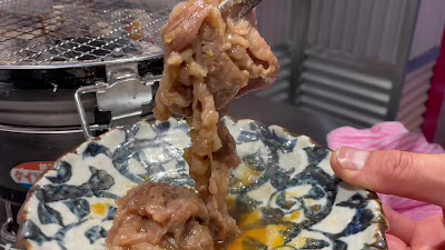 타마니하 야끼니쿠 시부야점 사진 2