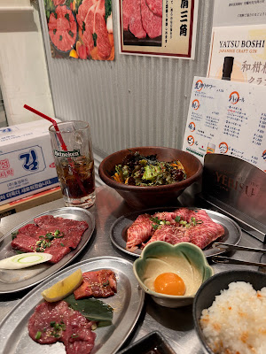 타마니하 야끼니쿠 시부야점 사진 5