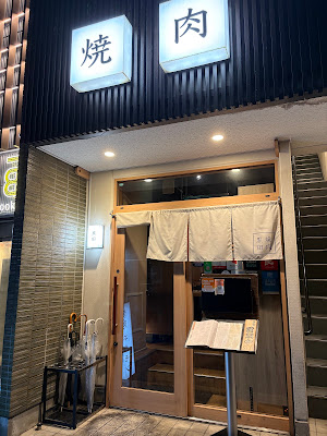 Kuroda 사진 3