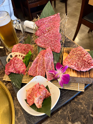 시치코산 사진 4