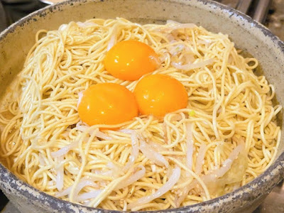 도겐(예약 추천) 사진 5
