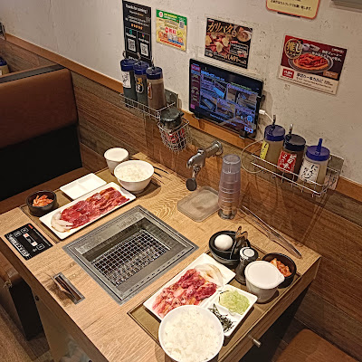 야키니쿠 라이크 시부야 도겐자카점 사진 4