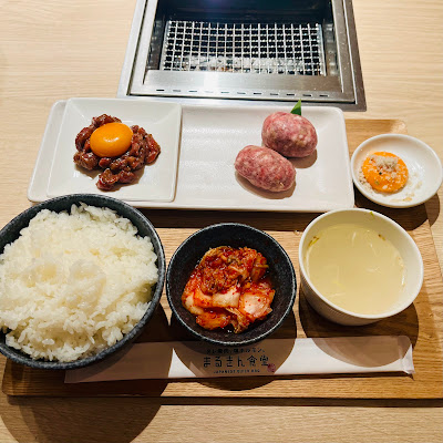 Wagyu Yakiniku & Kobe Beef Marukin Shokudou Shibuya Branch 사진 4