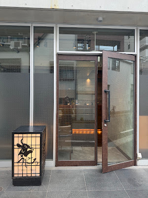 Yakiniku Ushigoro Nishiazabu 사진 3