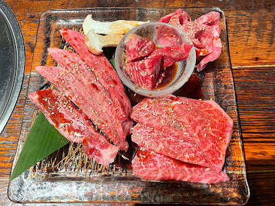 야키니쿠 도라지 니시아자부 점 사진 5