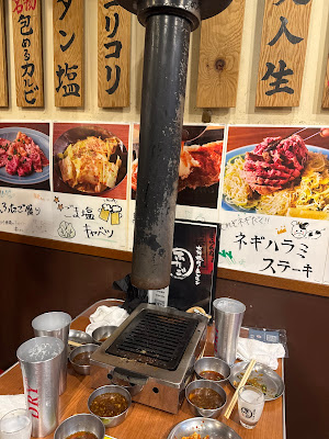 오사카 야키니쿠・호르몬 후타고 아자부주반 사진 4