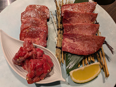 야키니쿠 도라지 아자부쥬방 점 사진 4