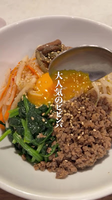 KOSARI 사진 2