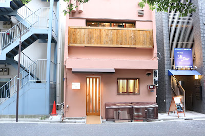 Yakiniku Kunimoto Honten 사진 4