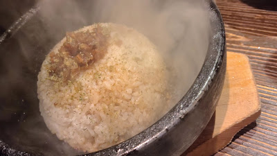 니쿠만 하마마쓰초점 사진 2