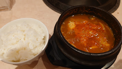 Korean Table 사진 4