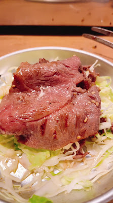 焼肉 ホルモン 明大前肉流通センター 사진 2