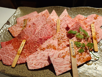 Yazawa 사진 4