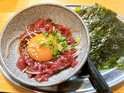 焼肉 北澤苑 사진 3