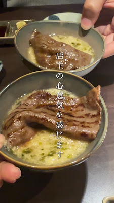 KYO YAKINIKU KYONOSUKE shibuya 사진 2